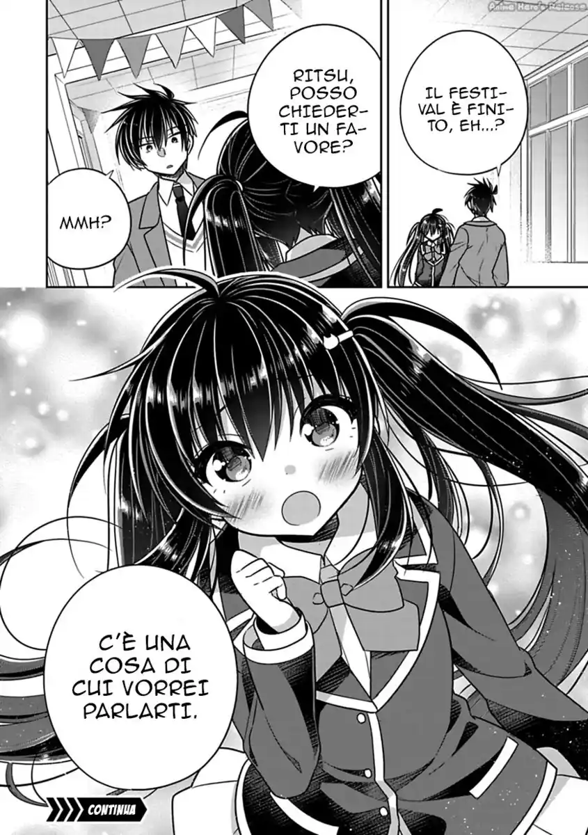 Siscon Ani to Brocon Imouto ga Shoujiki ni Nattara Capitolo 26 page 9