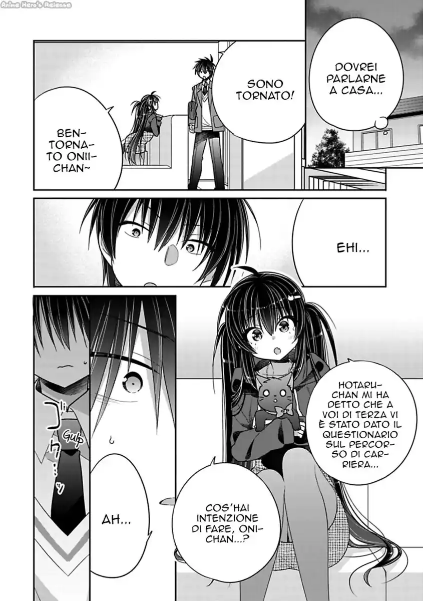 Siscon Ani to Brocon Imouto ga Shoujiki ni Nattara Capitolo 37 page 5