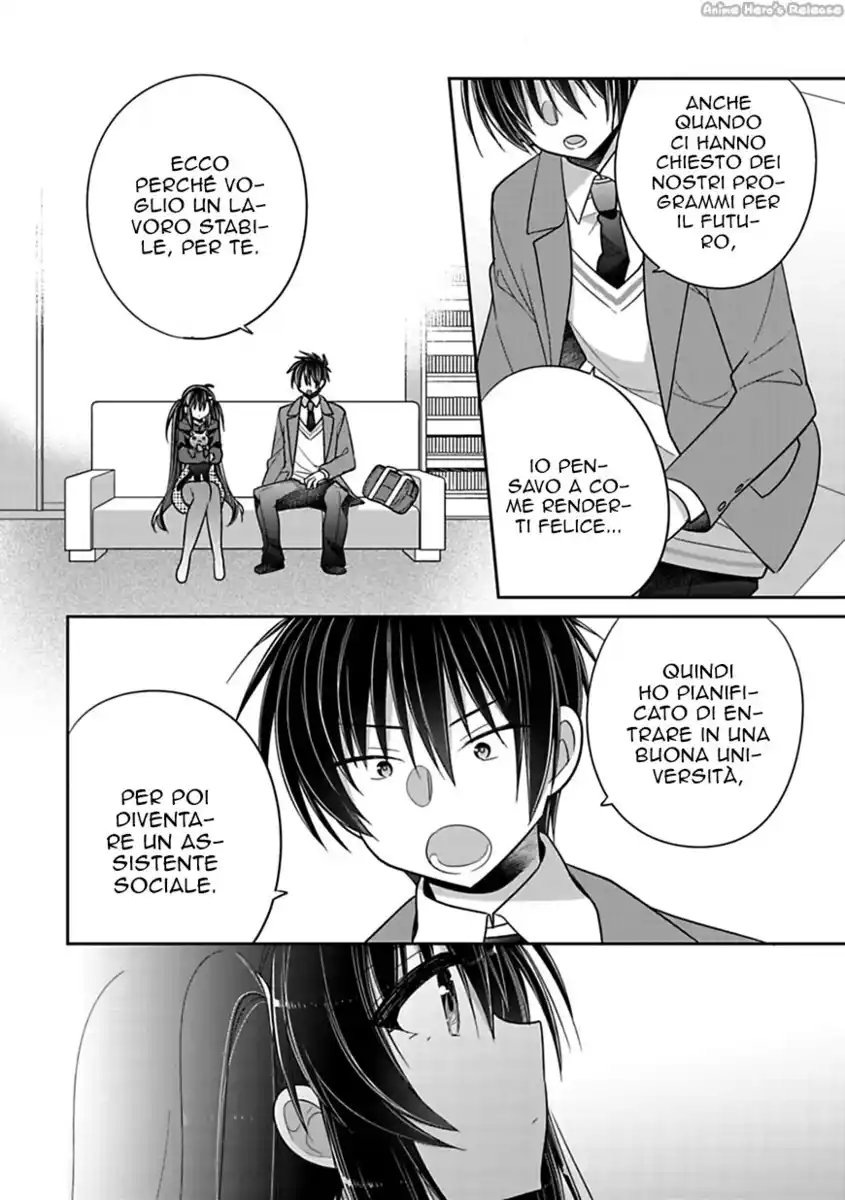 Siscon Ani to Brocon Imouto ga Shoujiki ni Nattara Capitolo 37 page 7