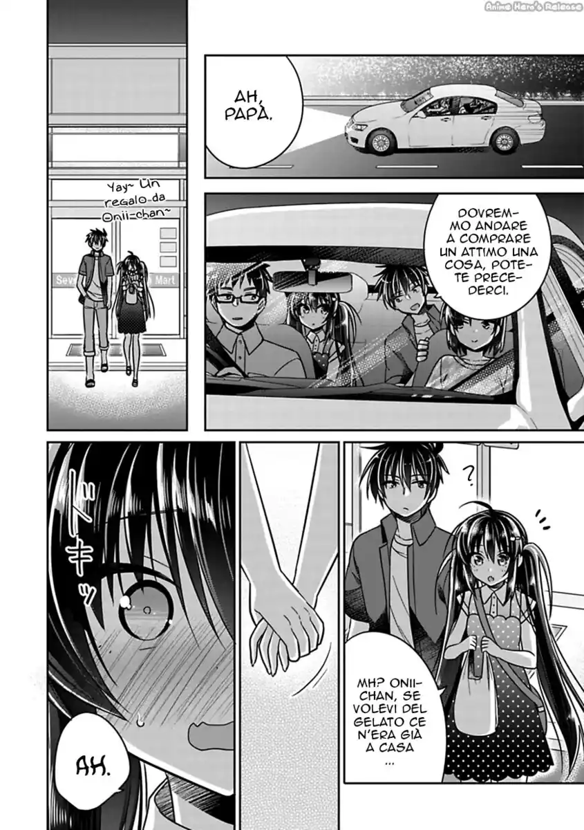 Siscon Ani to Brocon Imouto ga Shoujiki ni Nattara Capitolo 17 page 10