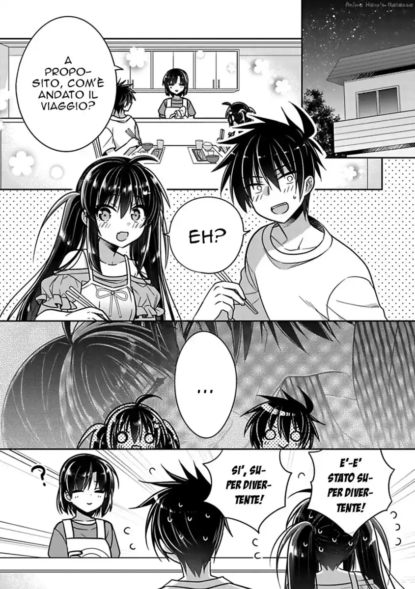 Siscon Ani to Brocon Imouto ga Shoujiki ni Nattara Capitolo 17 page 3