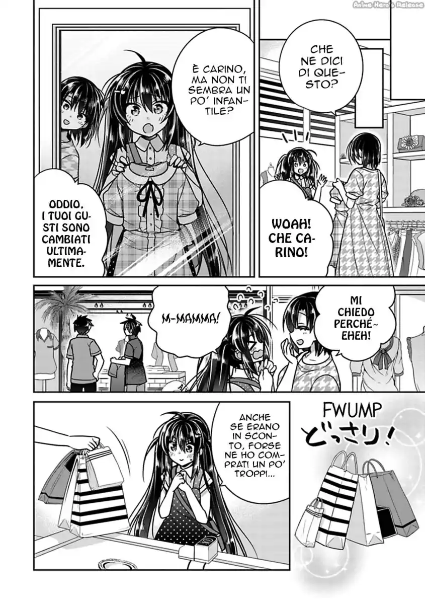 Siscon Ani to Brocon Imouto ga Shoujiki ni Nattara Capitolo 17 page 6