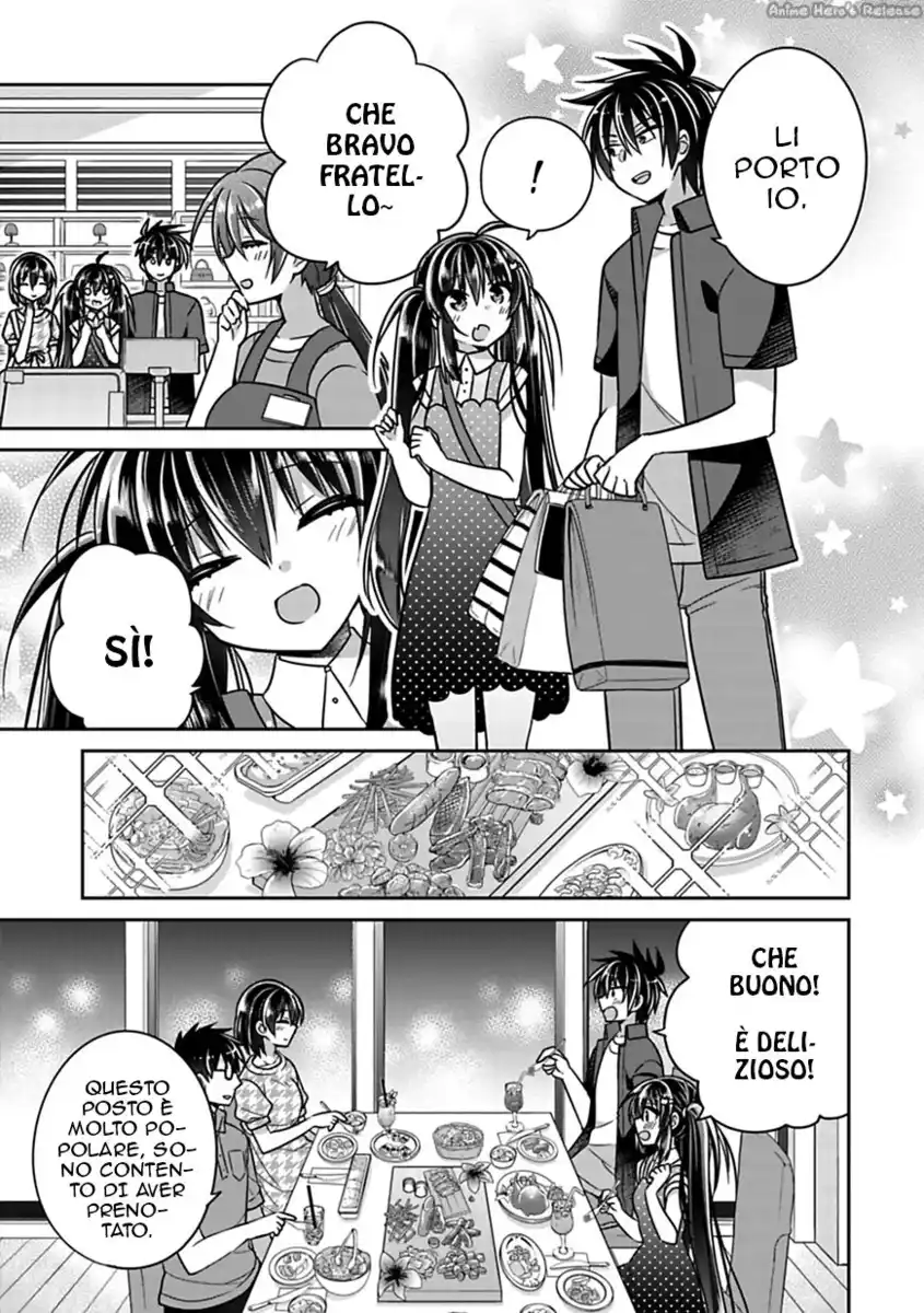 Siscon Ani to Brocon Imouto ga Shoujiki ni Nattara Capitolo 17 page 7