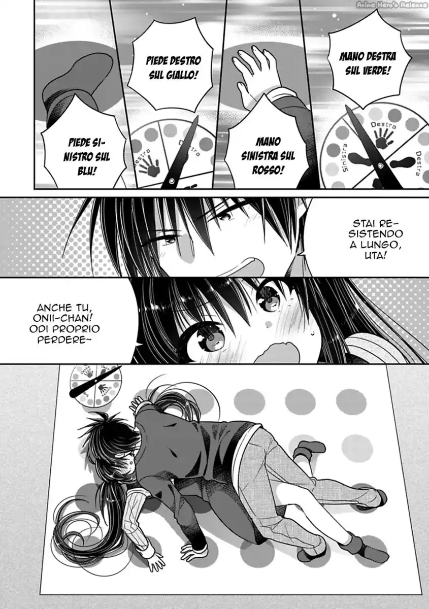 Siscon Ani to Brocon Imouto ga Shoujiki ni Nattara Capitolo 35 page 5