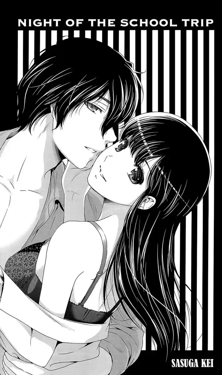 Domestic na Kanojo - Official Derivative Work Capitolo 02 page 2