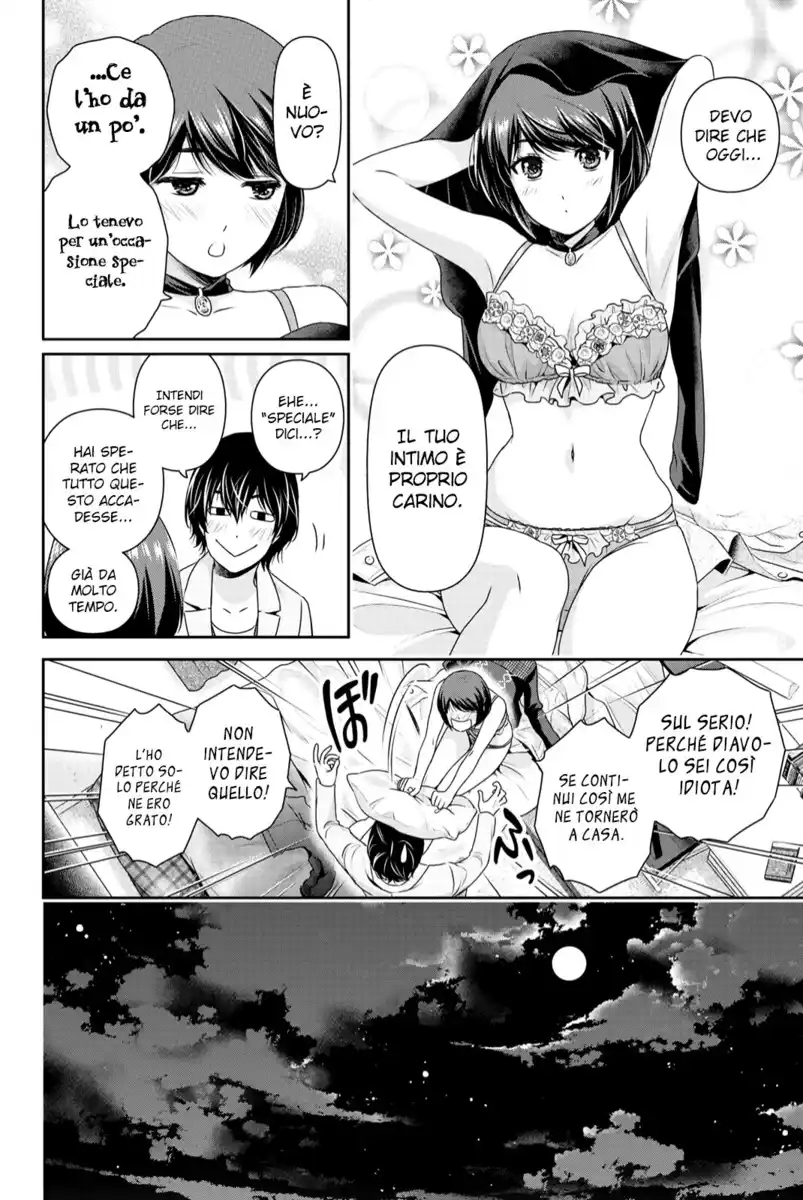 Domestic na Kanojo - Official Derivative Work Capitolo 06 page 7