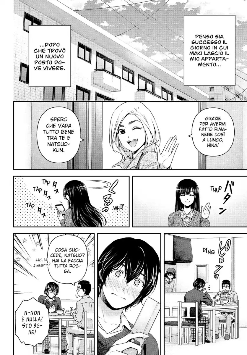 Domestic na Kanojo - Official Derivative Work Capitolo 03 page 3