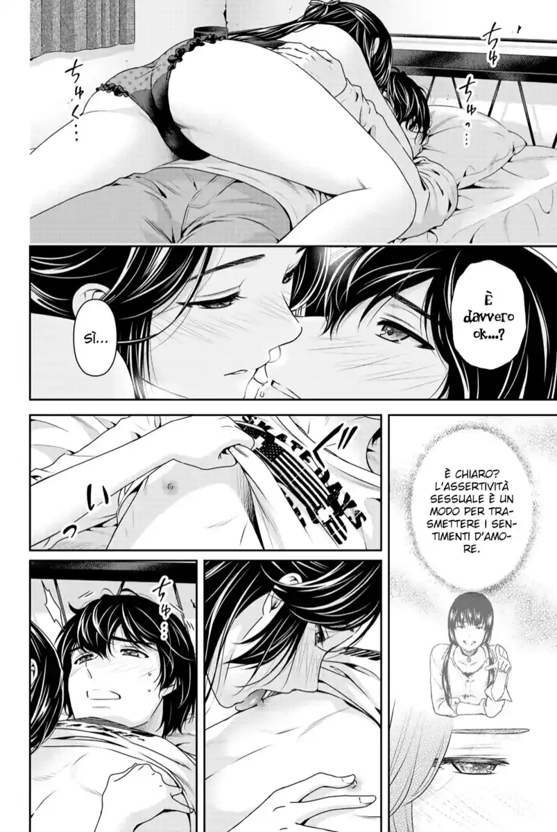 Domestic na Kanojo - Official Derivative Work Capitolo 10 page 7