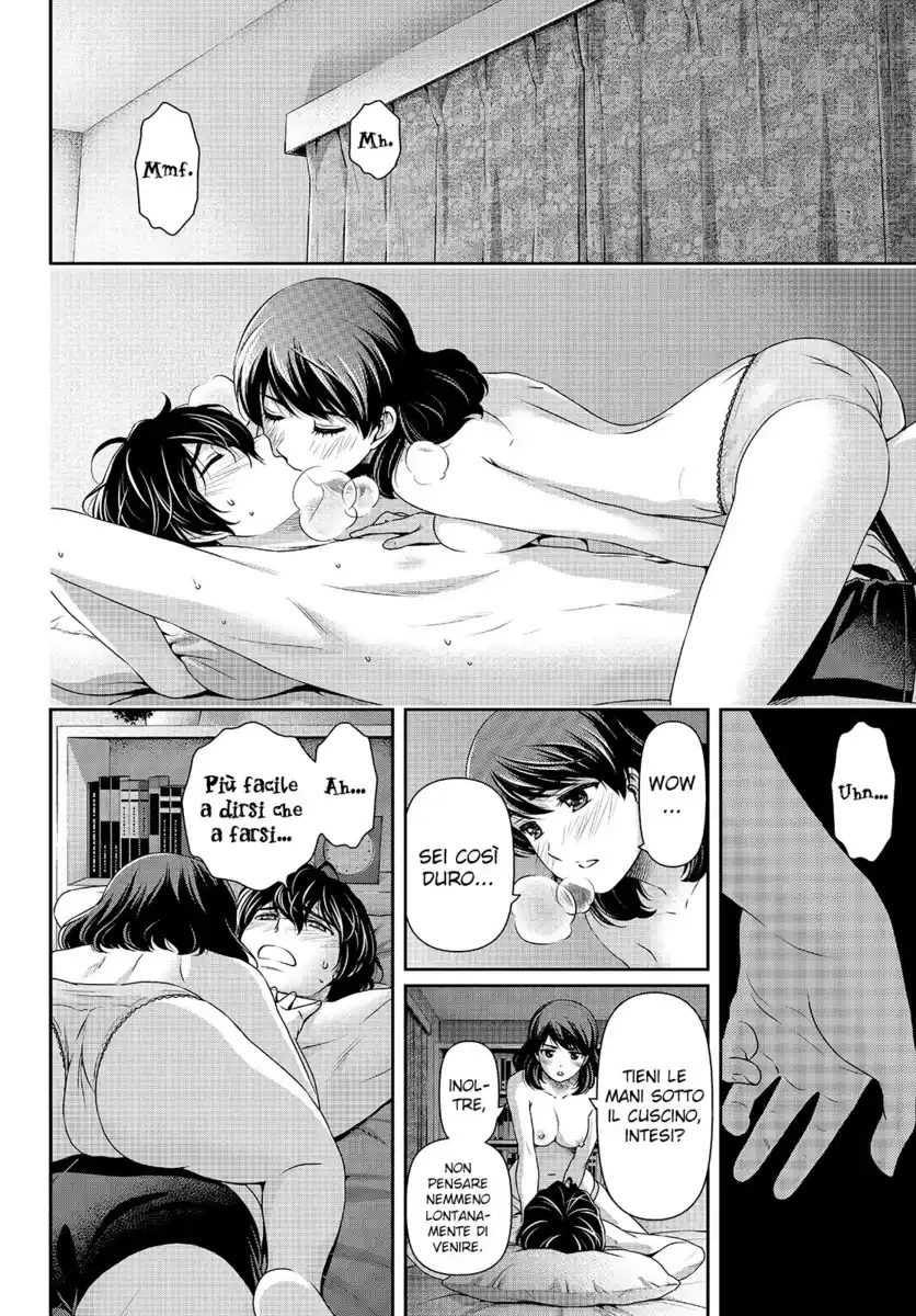 Domestic na Kanojo - Official Derivative Work Capitolo 04 page 7