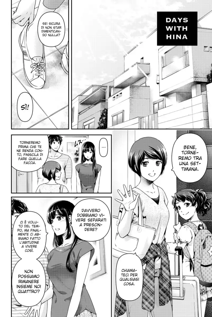 Domestic na Kanojo - Official Derivative Work Capitolo 08 page 2