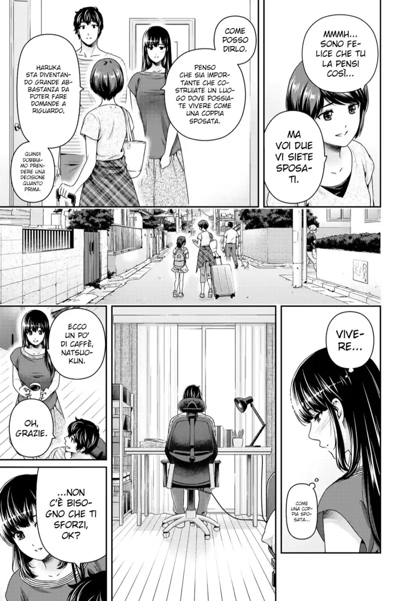 Domestic na Kanojo - Official Derivative Work Capitolo 08 page 3