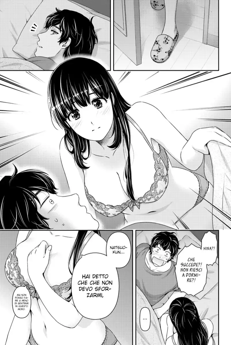 Domestic na Kanojo - Official Derivative Work Capitolo 08 page 5