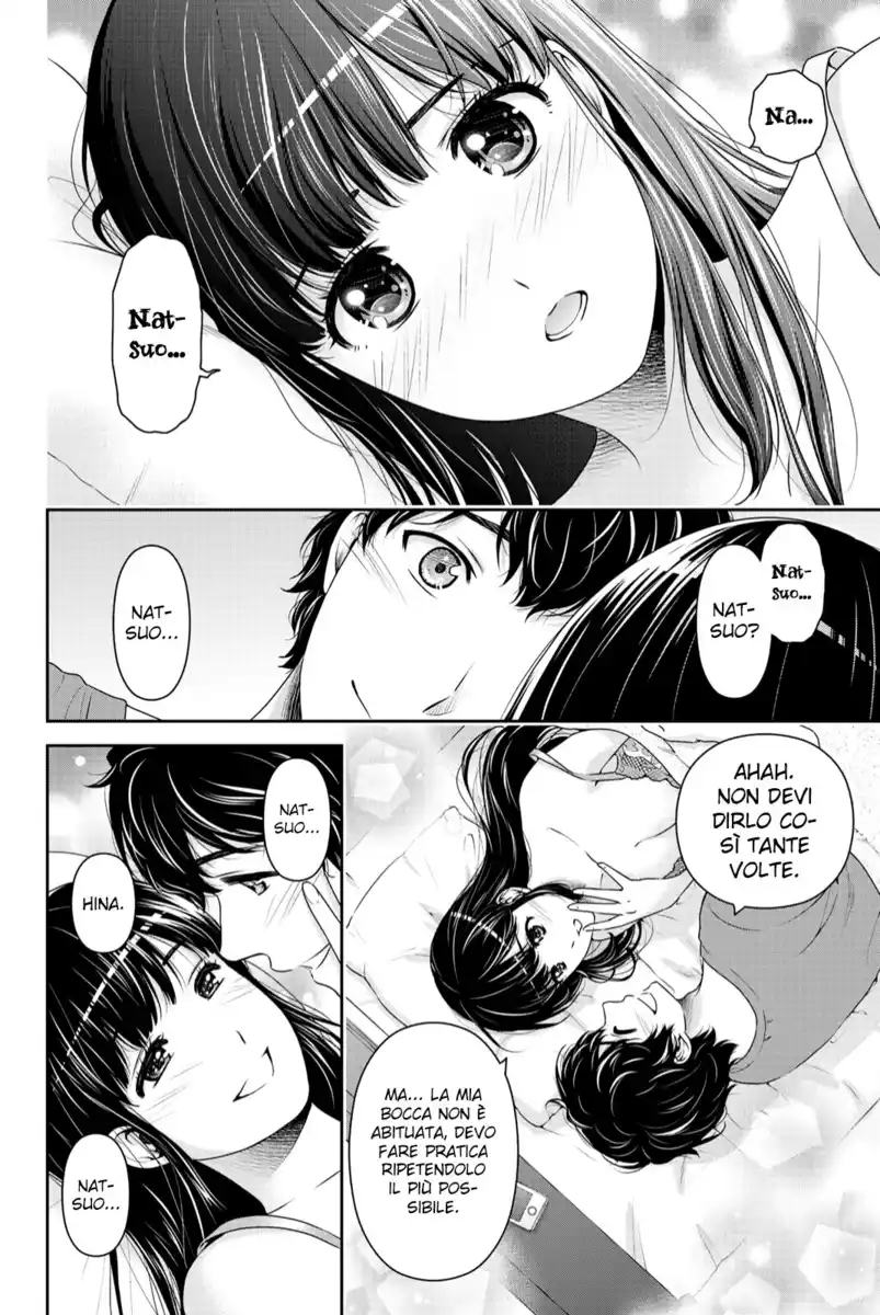 Domestic na Kanojo - Official Derivative Work Capitolo 08 page 8