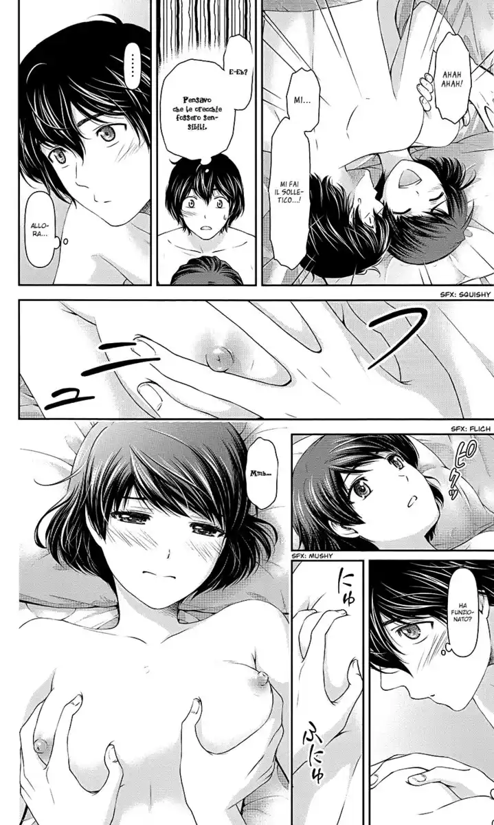 Domestic na Kanojo - Official Derivative Work Capitolo 01 page 12