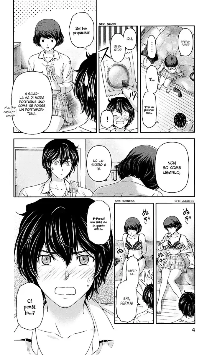 Domestic na Kanojo - Official Derivative Work Capitolo 01 page 8