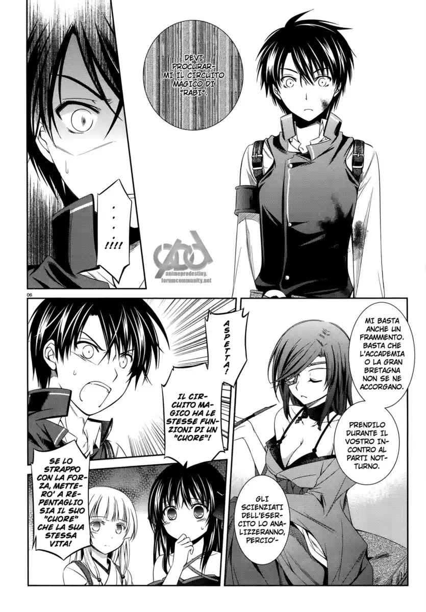 Machine-Doll wa Kizutsukanai Capitolo 23 page 7