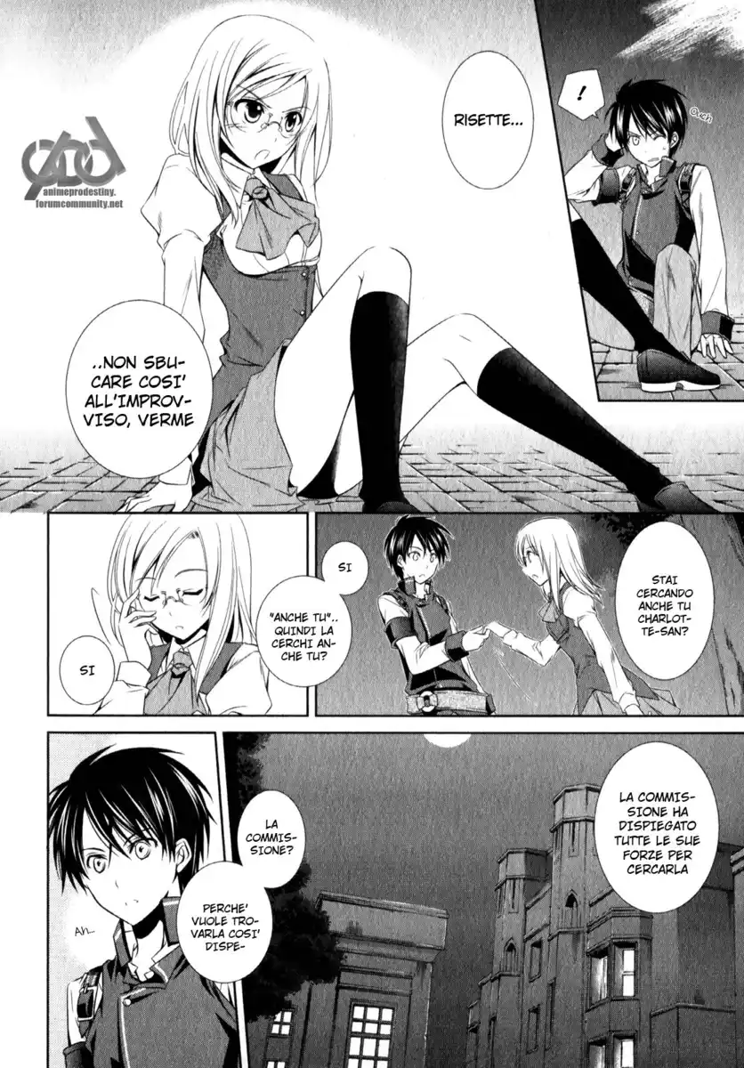 Machine-Doll wa Kizutsukanai Capitolo 10 page 13