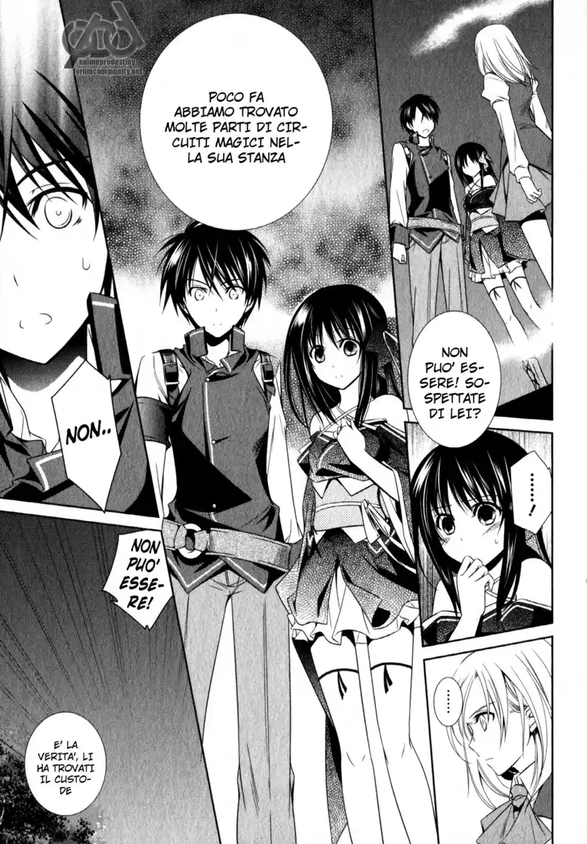 Machine-Doll wa Kizutsukanai Capitolo 10 page 14