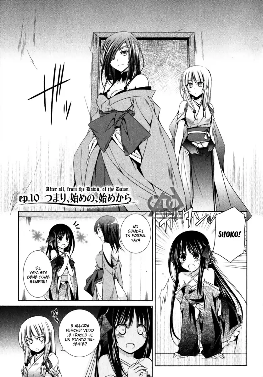 Machine-Doll wa Kizutsukanai Capitolo 10 page 2