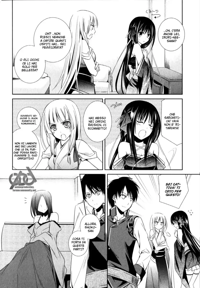 Machine-Doll wa Kizutsukanai Capitolo 10 page 3