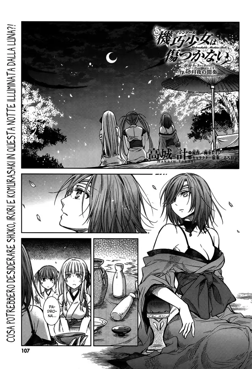 Machine-Doll wa Kizutsukanai Capitolo 48 page 2