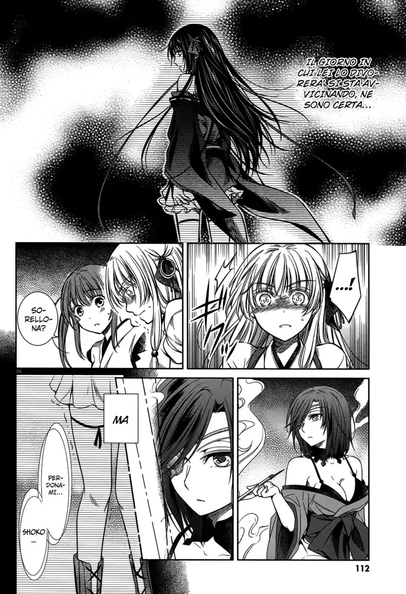 Machine-Doll wa Kizutsukanai Capitolo 48 page 7