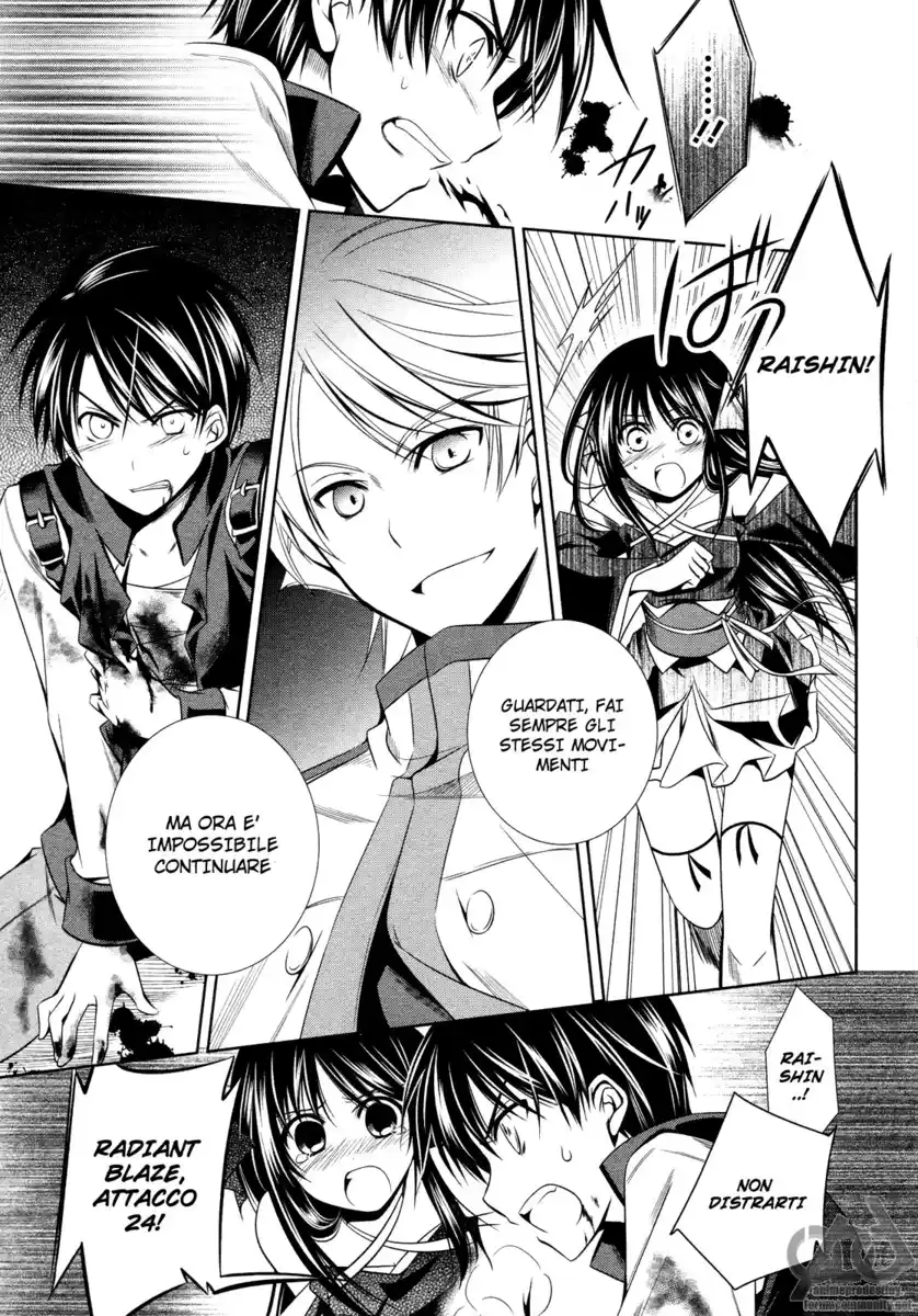 Machine-Doll wa Kizutsukanai Capitolo 12 page 23