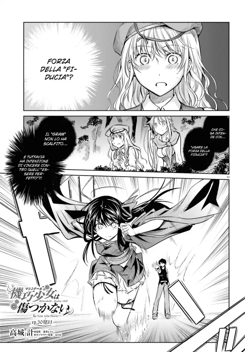 Machine-Doll wa Kizutsukanai Capitolo 50 page 2