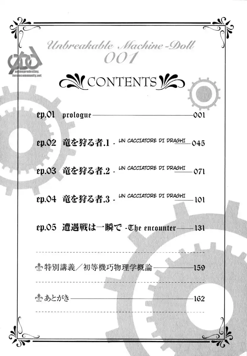 Machine-Doll wa Kizutsukanai Capitolo 01 page 6