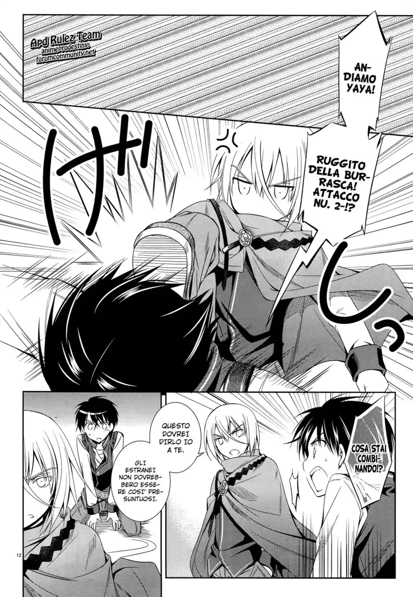 Machine-Doll wa Kizutsukanai Capitolo 25 page 13