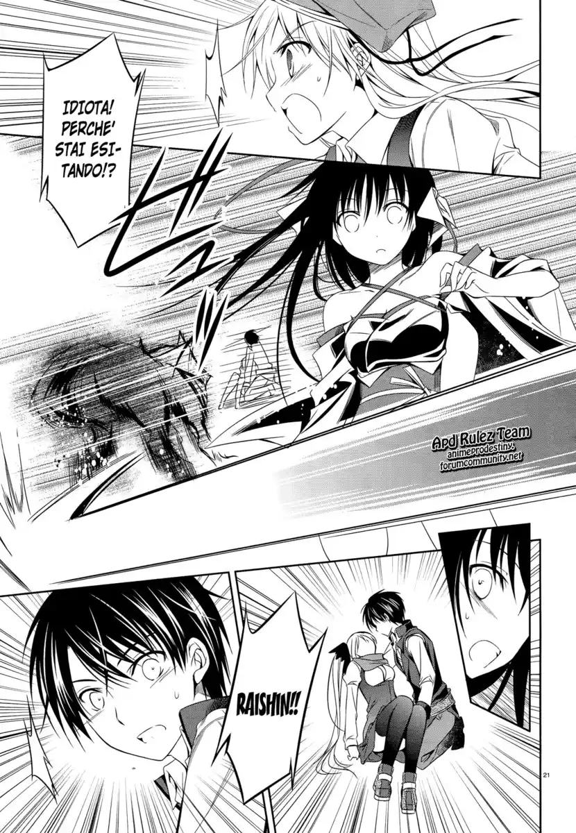 Machine-Doll wa Kizutsukanai Capitolo 25 page 22