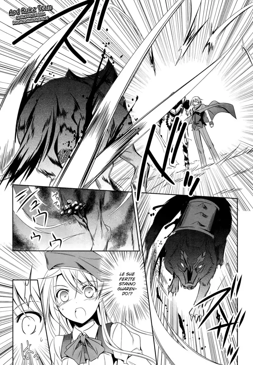 Machine-Doll wa Kizutsukanai Capitolo 25 page 5