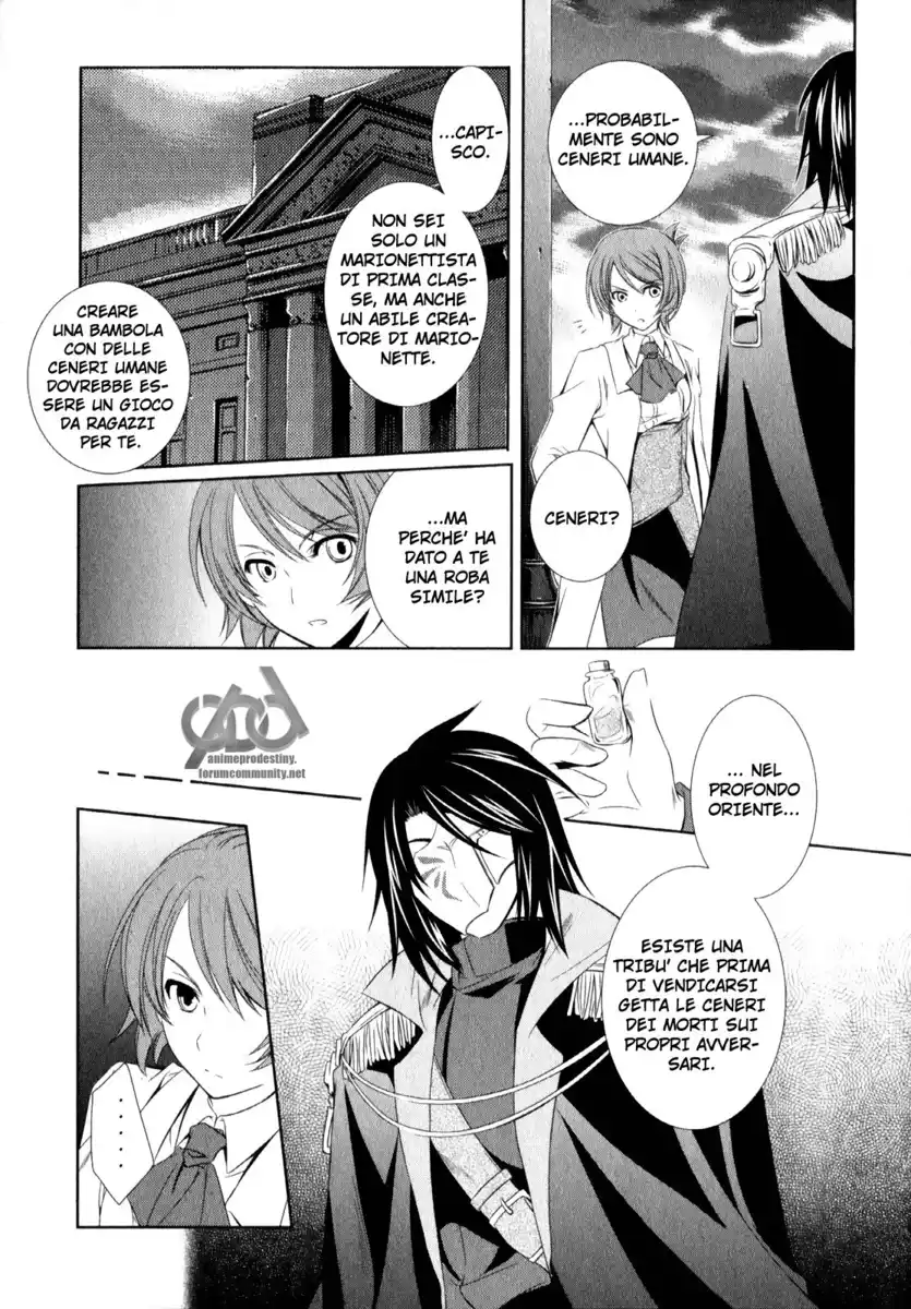 Machine-Doll wa Kizutsukanai Capitolo 07 page 10