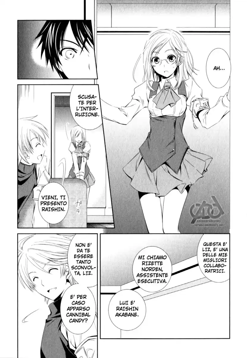 Machine-Doll wa Kizutsukanai Capitolo 07 page 20