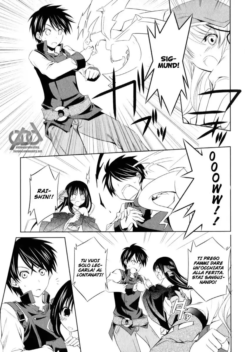 Machine-Doll wa Kizutsukanai Capitolo 07 page 30