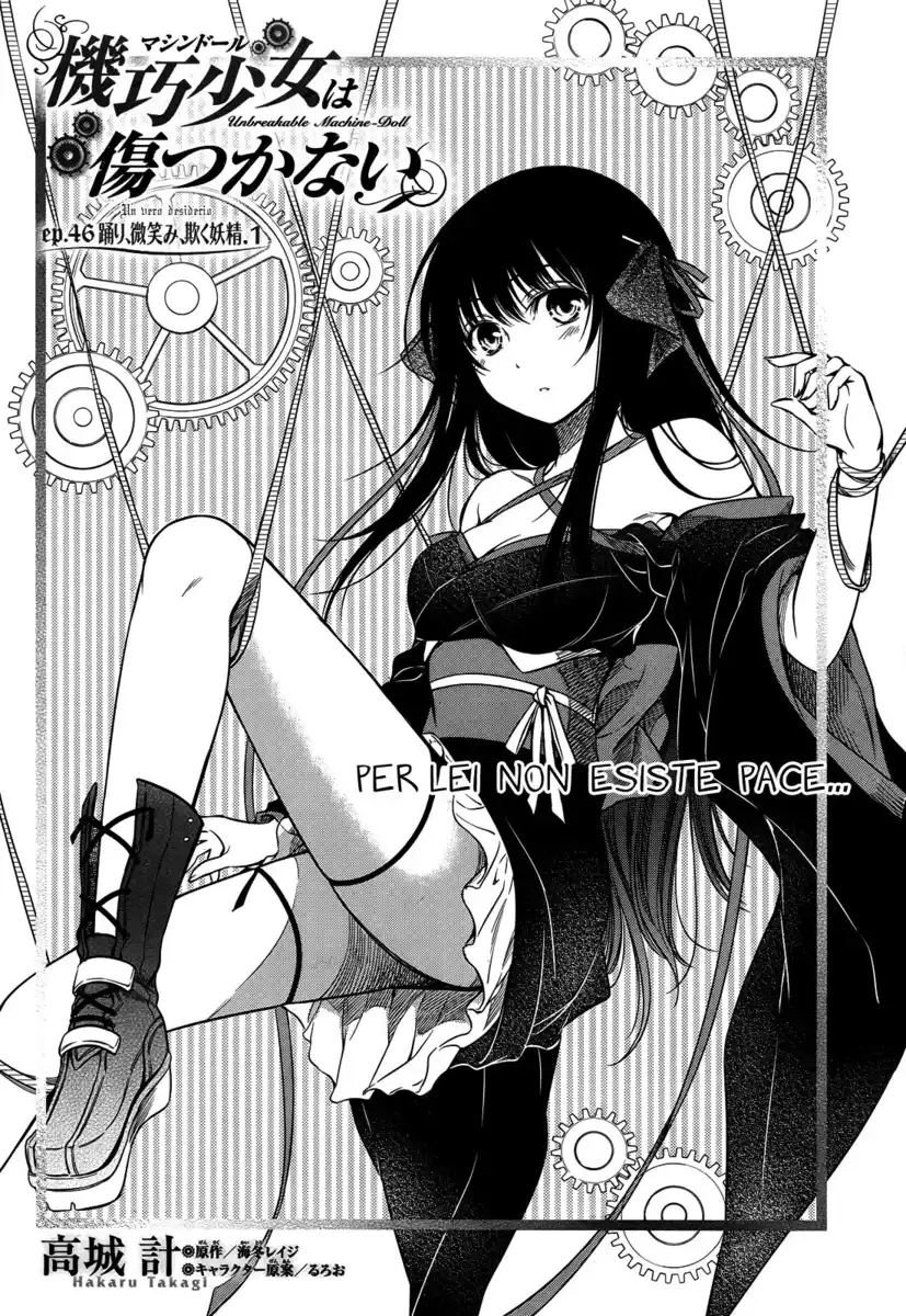 Machine-Doll wa Kizutsukanai Capitolo 46 page 3