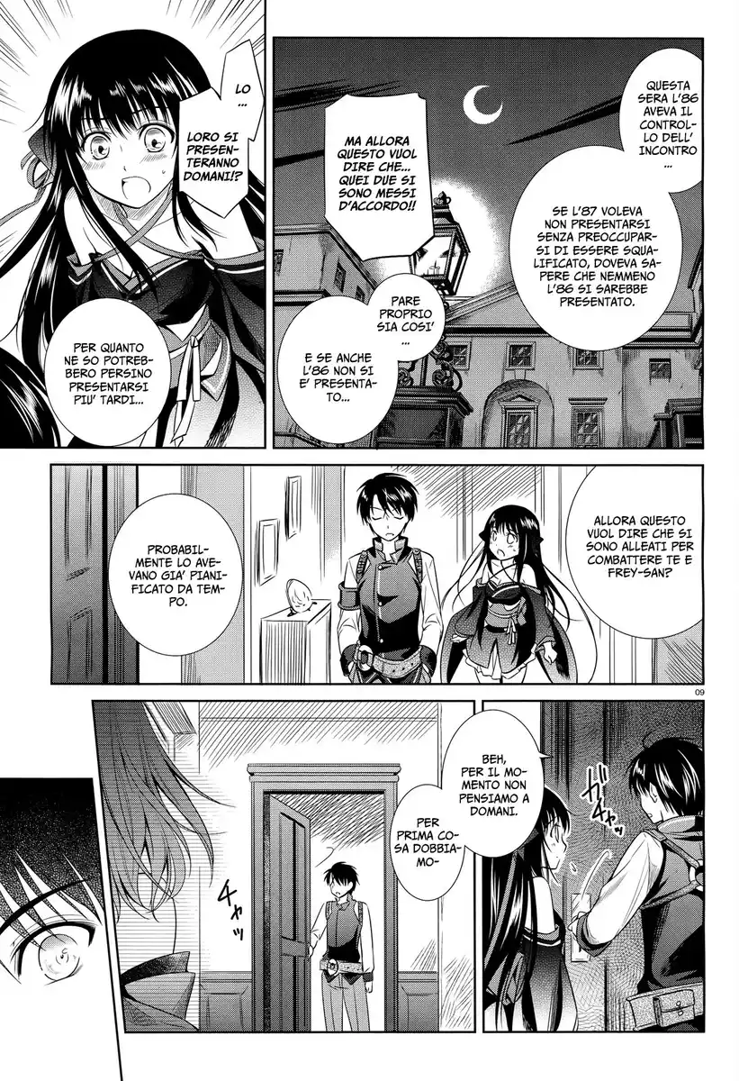 Machine-Doll wa Kizutsukanai Capitolo 39 page 10