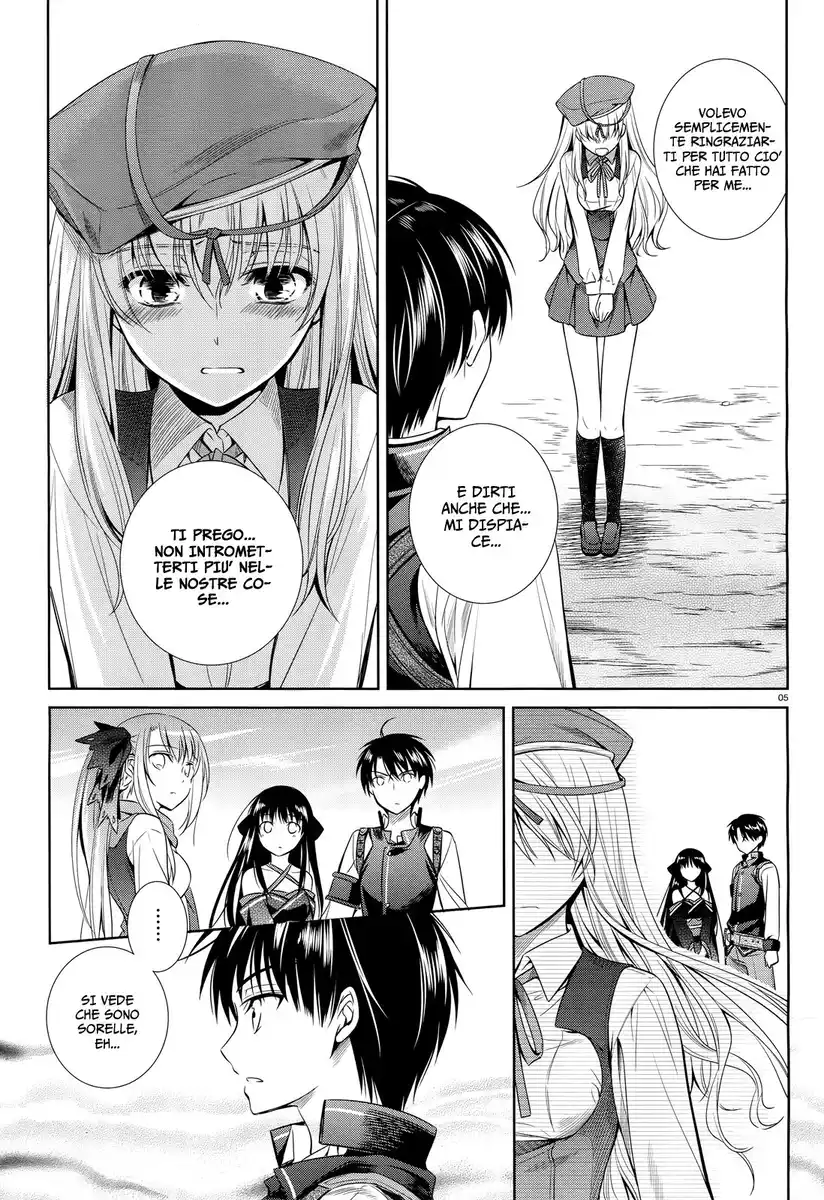 Machine-Doll wa Kizutsukanai Capitolo 39 page 6