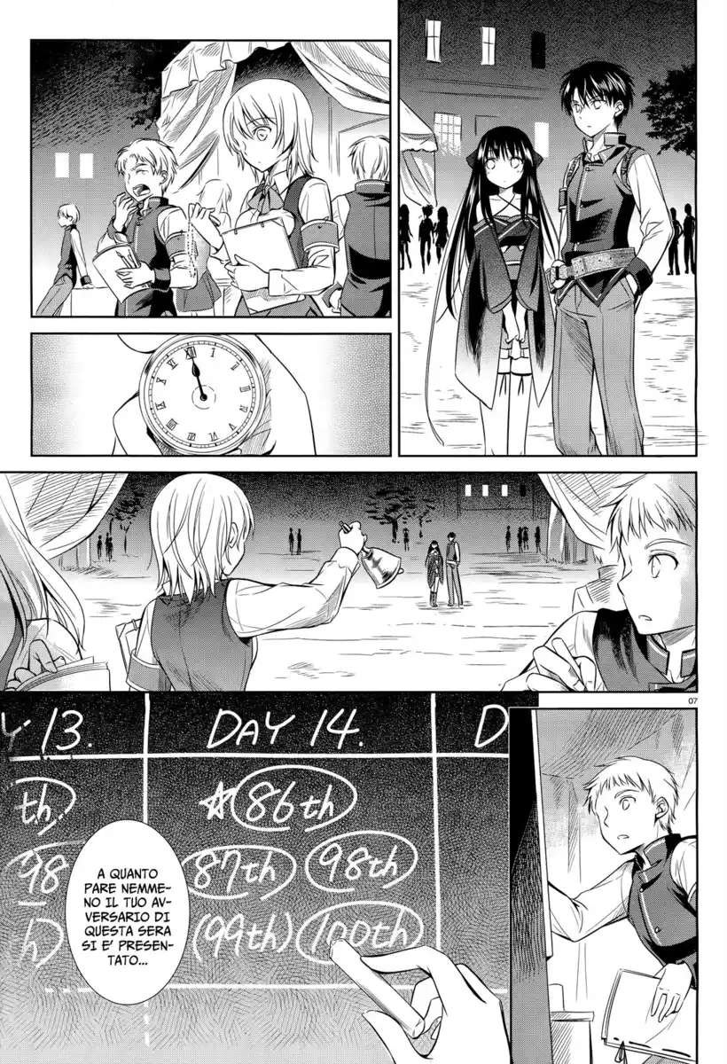 Machine-Doll wa Kizutsukanai Capitolo 39 page 8