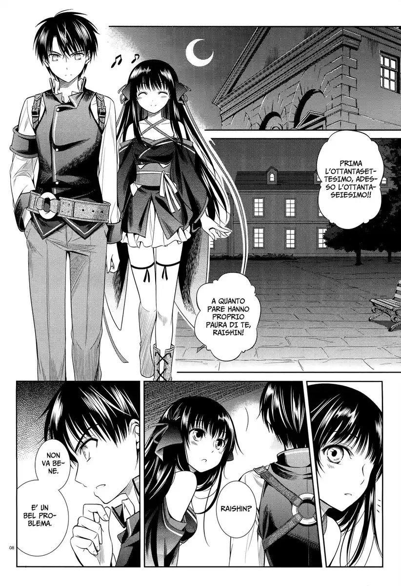 Machine-Doll wa Kizutsukanai Capitolo 39 page 9