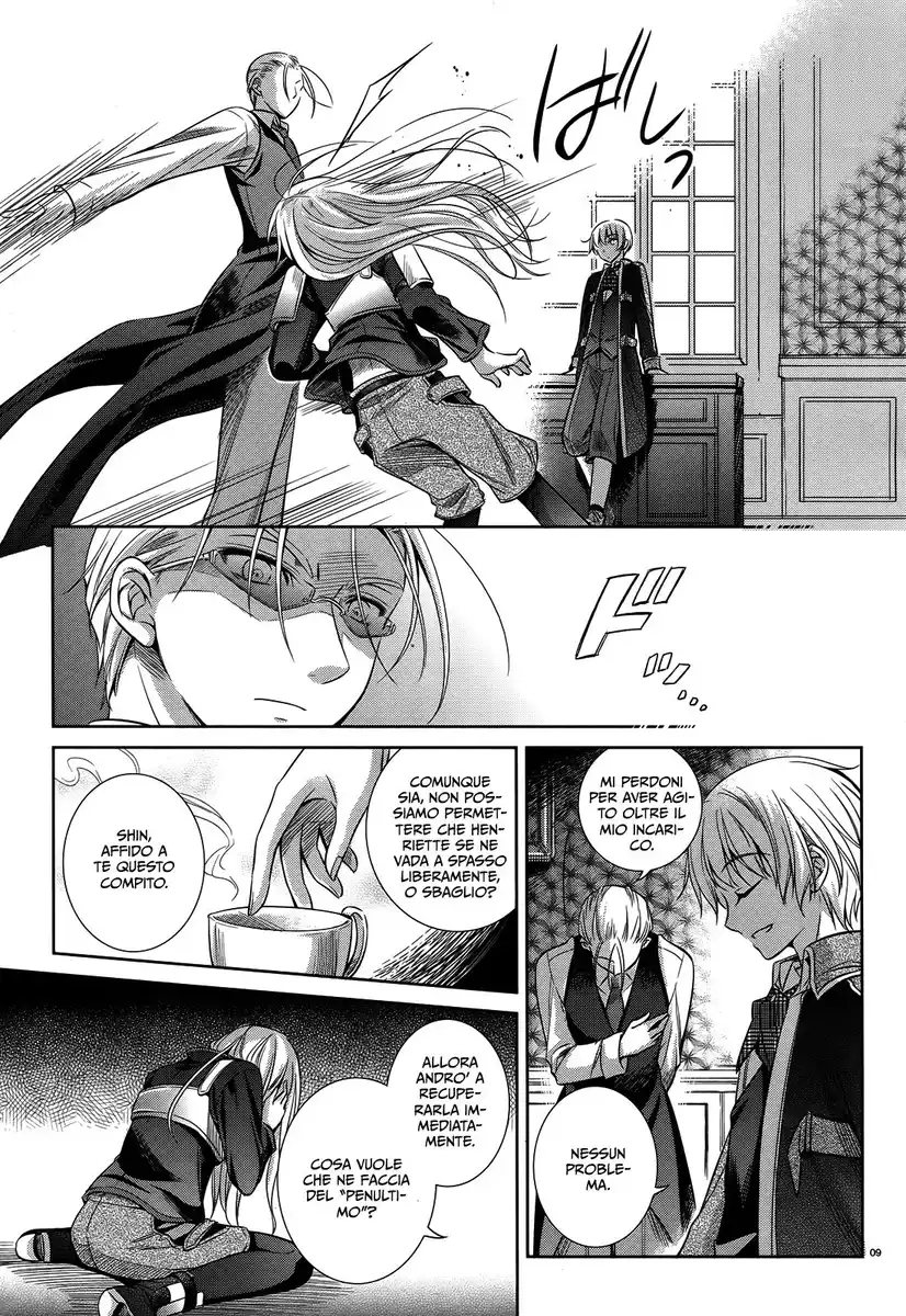 Machine-Doll wa Kizutsukanai Capitolo 40 page 10