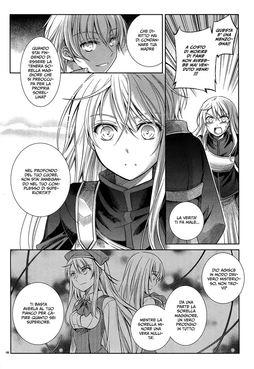 Machine-Doll wa Kizutsukanai Capitolo 40 page 7