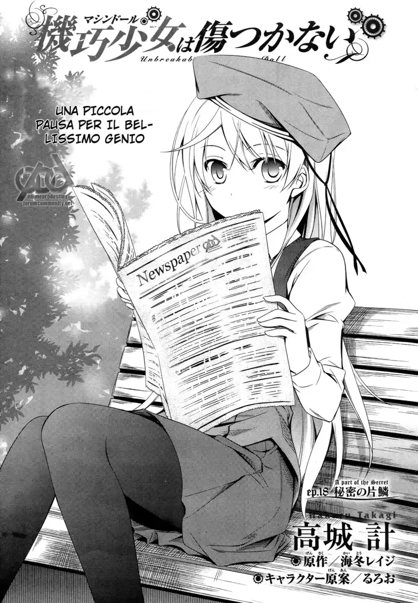 Machine-Doll wa Kizutsukanai Capitolo 18 page 6