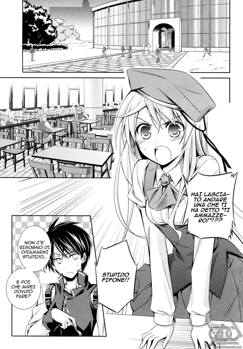 Machine-Doll wa Kizutsukanai Capitolo 16 page 4