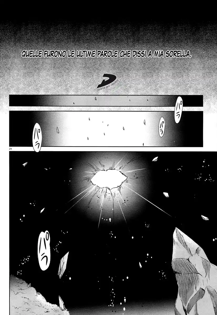 Machine-Doll wa Kizutsukanai Capitolo 34 page 24