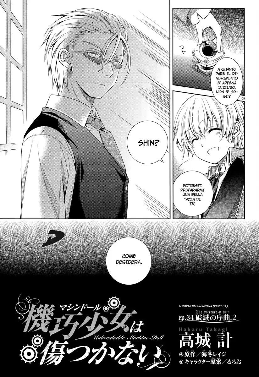 Machine-Doll wa Kizutsukanai Capitolo 34 page 6