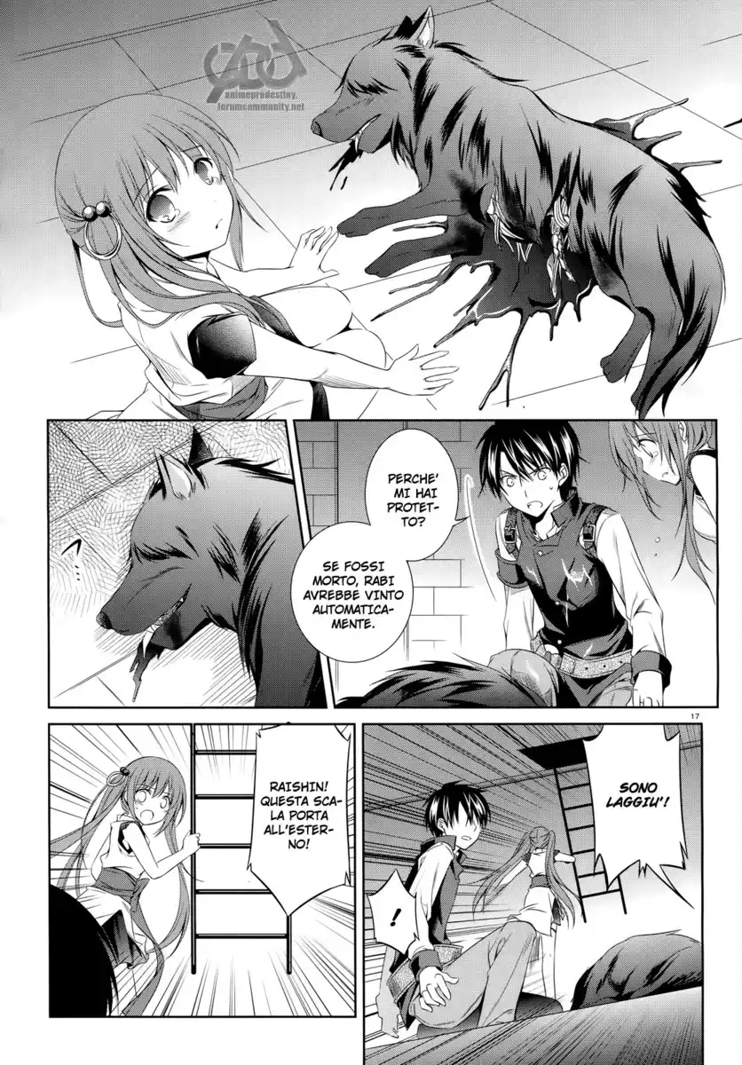 Machine-Doll wa Kizutsukanai Capitolo 22 page 18