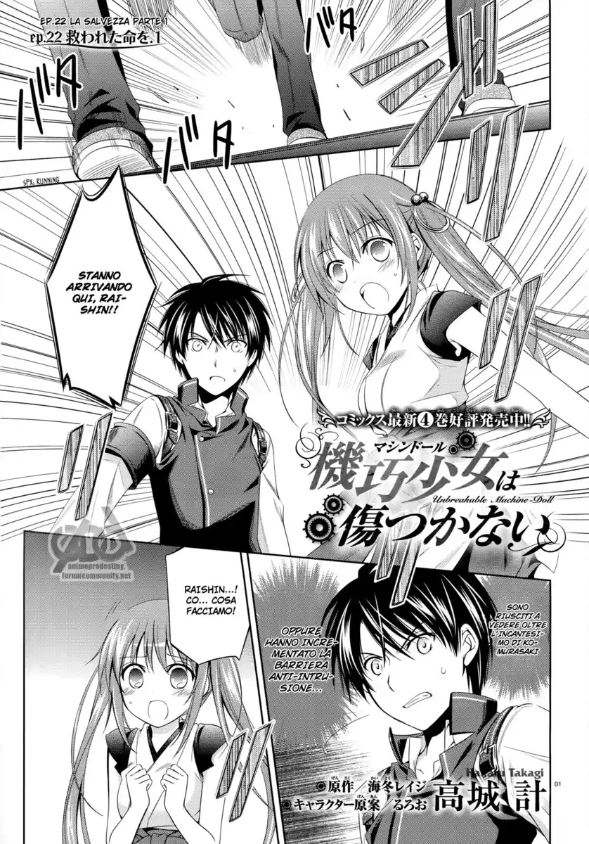 Machine-Doll wa Kizutsukanai Capitolo 22 page 2