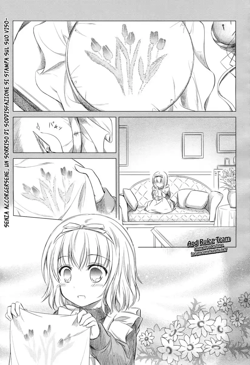 Machine-Doll wa Kizutsukanai Capitolo 33 page 2