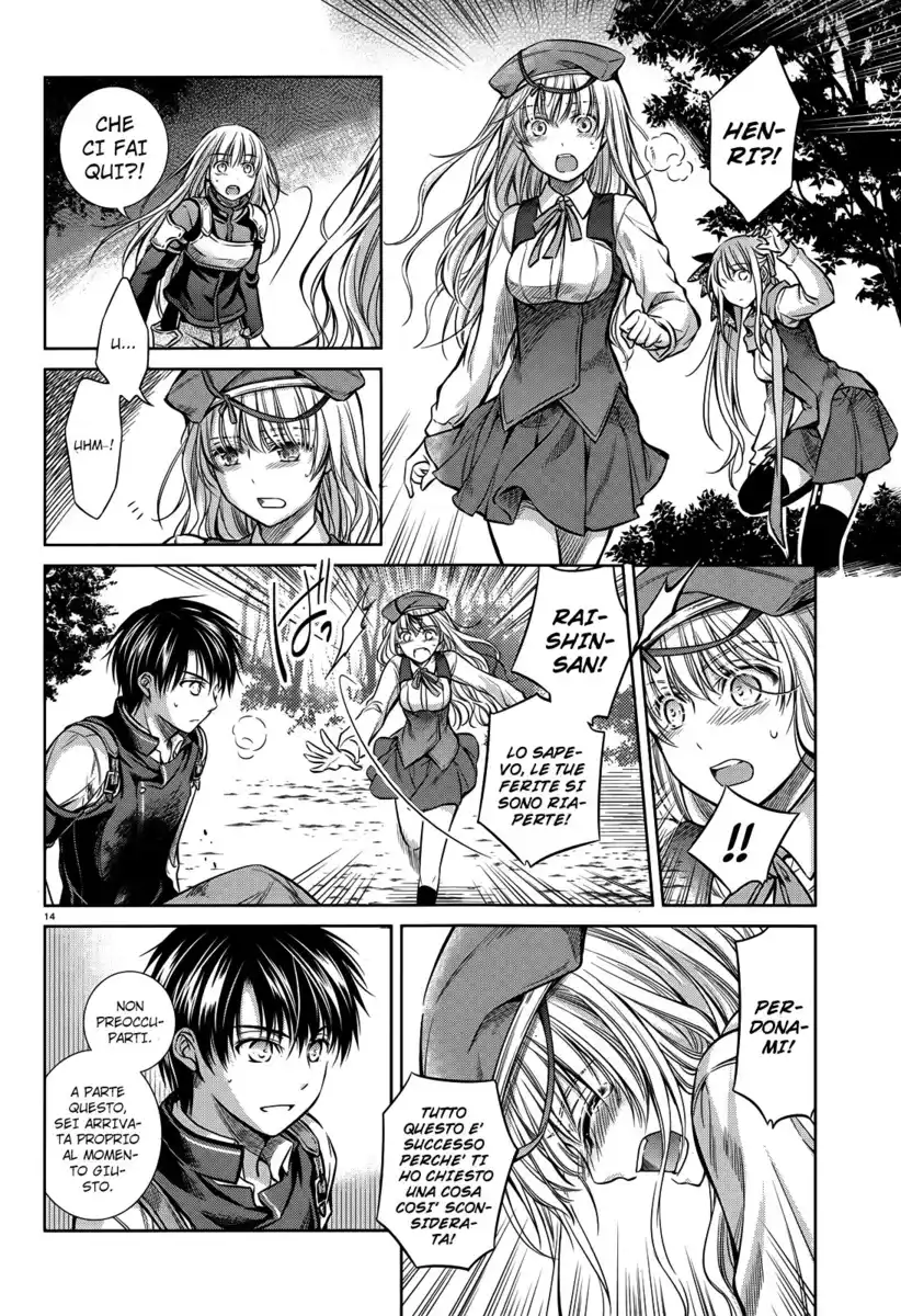 Machine-Doll wa Kizutsukanai Capitolo 45 page 16